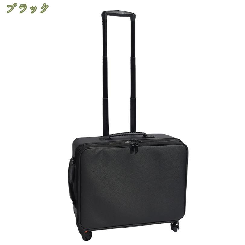 2000円OFFクーポン プロ用 メイクボックス 化粧バッグ ボックスメイク 化粧道具 小...