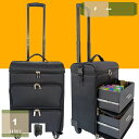 1000円OFFクーポン キャリーバック アウトドア撮影 防水 持ち運び便利 簡単に開閉できる ネイリストバッグ 化粧ポーチ コスメポーチ キャスター付き キャリーケース プロ用メイクボックス 大容量 化粧品箱 仕切り付き 薬箱 鍵付き 4輪 旅行 mysco