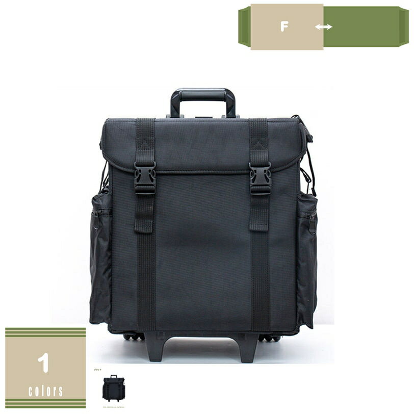 メイクボックス コスメボックス プロ仕様 大容量 キャリーケース ツールボックス 多機能 ハンドル付 オ..