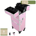 1000円OFFクーポン プロ用 メイクキャリーケース メイクボックス 大容量 キャリーバッグ 多機能 仕切り キャスター付き 化粧品箱 メイク収納 キャリーケース 美容師 ネイル ヘアメイク キャリーバック メイクバッグ 化粧収納 ファッション 旅行 mysco