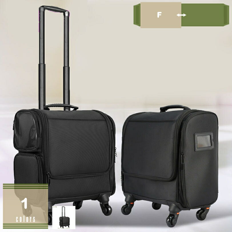 1000円OFFクーポン メイクキャリーケース メイクボックス 化粧品収納ボックス コスメ収納 大容量 蓋付き 化粧箱 多機能化粧品ケース 持ち運び便利 小物入れ 防塵 防水 整理簡単 おしゃれ 多機能 旅行用 ジュエリーボックス 4輪 大人 メイク収納 mysco