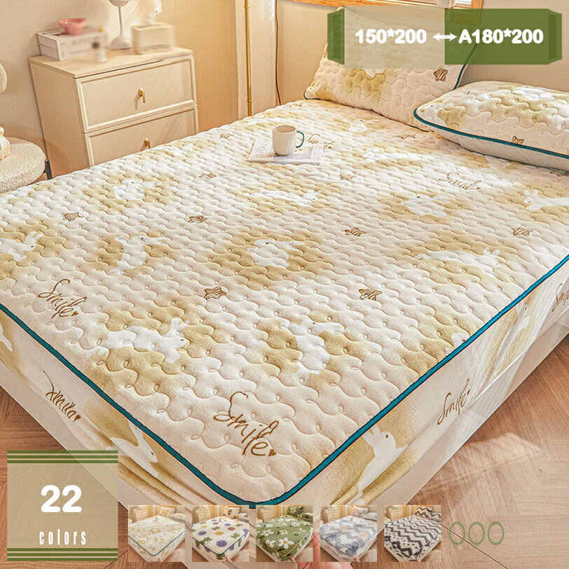 1000円OFFクーポン ボックスシーツ 秋冬用 パイル地 シーツ ベッドシーツ マイクロファイバー シングル 冬 フランネル あったか 暖かい 柔らかい 抗菌防臭 マットレスカバー ベッドカバー なめらか 毛布タッチ 丸洗い 静電気防止 ベッドシーツ mysco