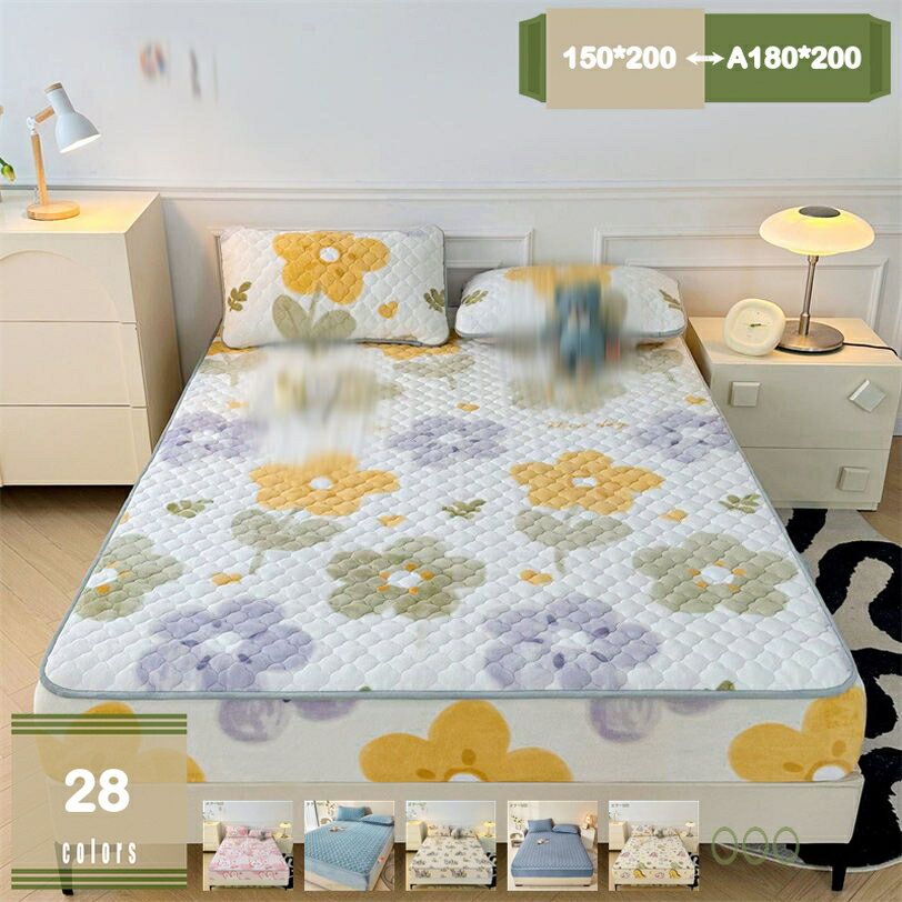 300円OFFクーポン 敷きパッド シングル パッド一体型 ボックスシーツ あったか ベットパッド 秋冬用 ベッドシーツ兼用 暖かい ふわふわ 極暖 フランネル 全周ゴム付き 吸湿発熱 速乾 極上肌触り 静電気抑制 抗菌防臭防ダニ 洗える 着脱簡単 mysco