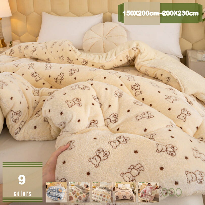 777��OFF�����ݥ� �ݤ����� ���� �ե��ͥ� �ԡ��������� ������ޤ�� ���� ������ ���ߥ��֥� ��С����֥� �ܥ�塼�ശ�����äפ� �ɤ�ȩ���� ����...