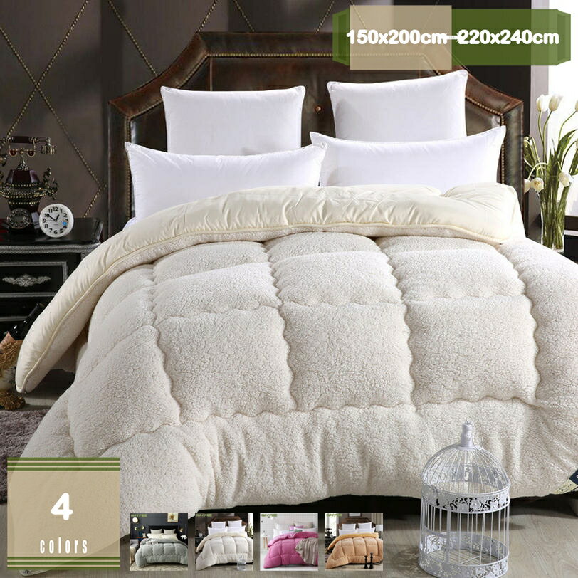 500円OFFクーポン 毛布布団 あったか 掛けふとん 冬用 暖かい シープボア調 フランネル 蓄熱保温 ふわふわ 中綿入り 雲に包まれる 掛け心地よい より暖かい 厚手 冬に最適 立体切り花 冬用布団 冬用掛け布団 ふとん シープボア調 3層構造 mysco