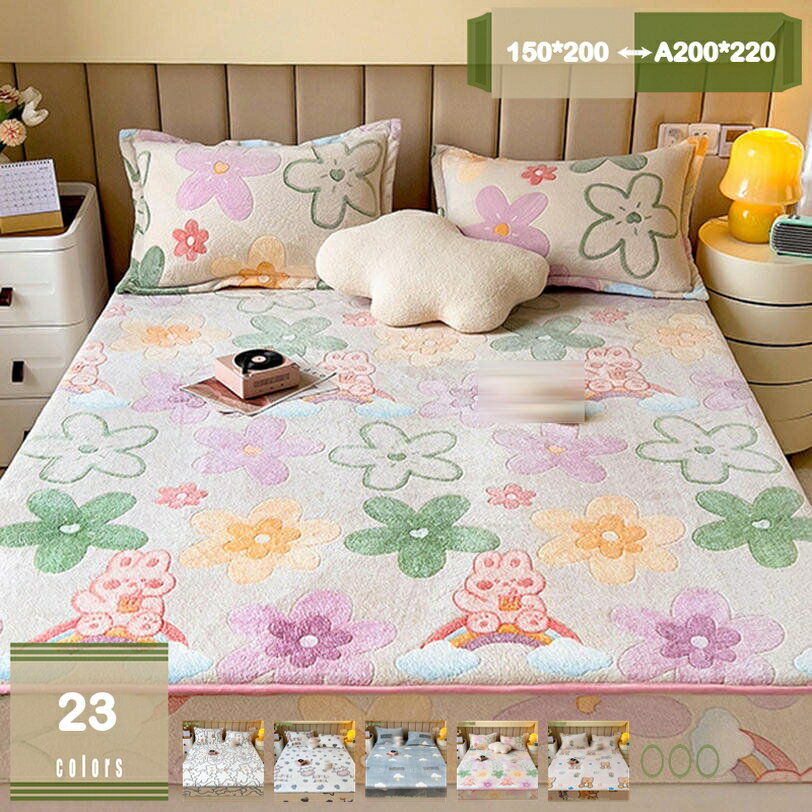 500円OFFクーポン パッド一体型ボックスシーツ シングル 秋冬 あったか 敷きパッド ベッドパッド フラ..