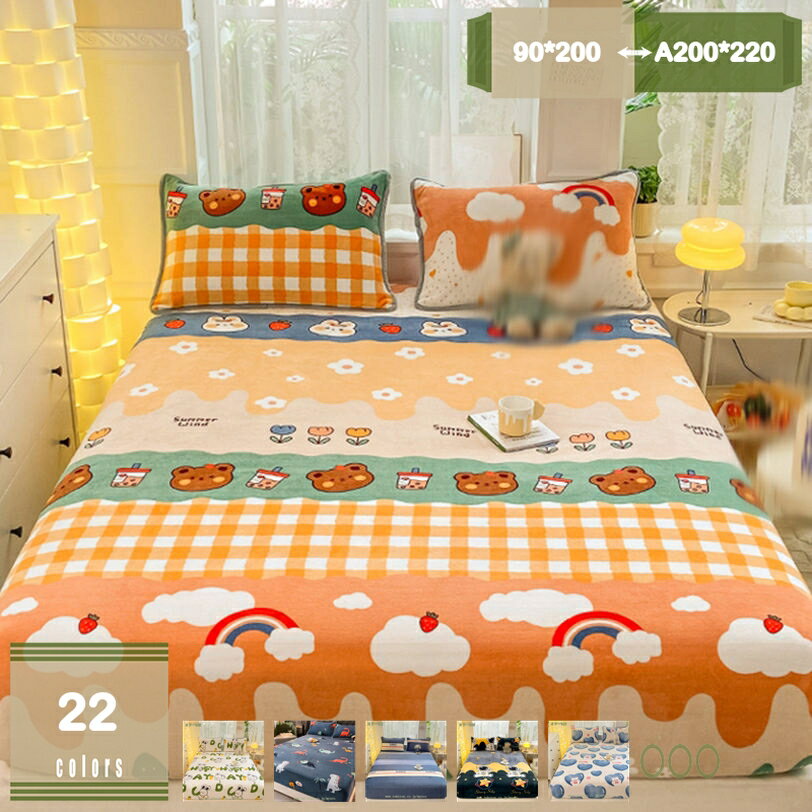 500��OFF�����ݥ� �ܥå��������� ���ߥ��֥� �ե��ͥ� ������� �̲� �����륷������ �ޥåȥ쥹���С� �ޥ������ե����С� �٥åɥ��С� �٥åɥ�����...