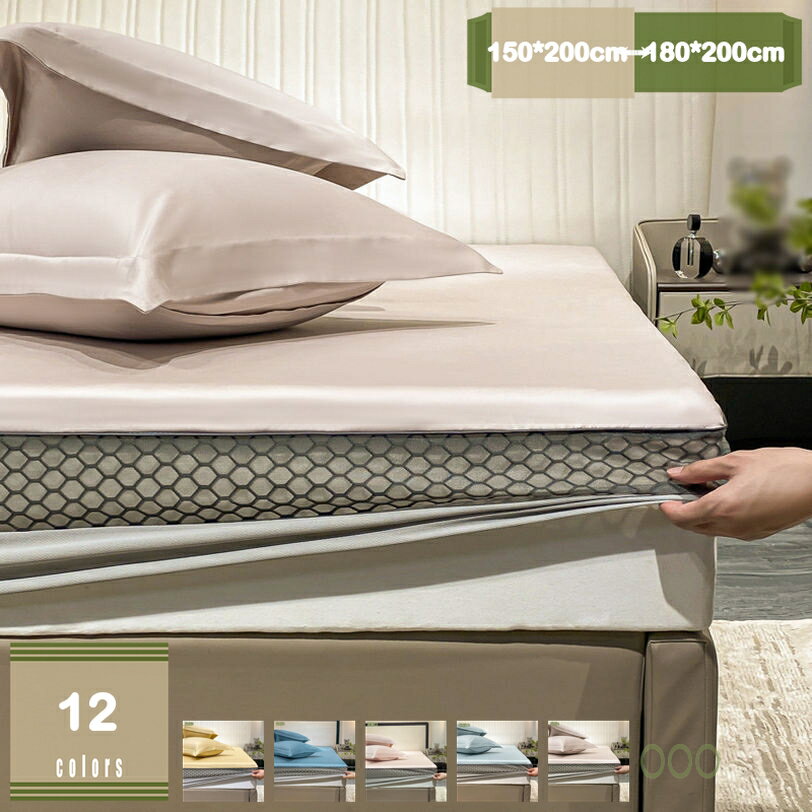 �ܥå��������� �ޥåȥ쥹���С� ������ �٥åȥ����� �٥åɥ��С� �ޥåȥ쥹 �ե��åȥ����� �ߤ����ĥ��С� ��æ��ñ �̵��� �����륷������ ��������ǽ ���åȥ�100�� ��̳�� �ޤȤ��㤤 ������ ι�� �ۥƥ� mysco