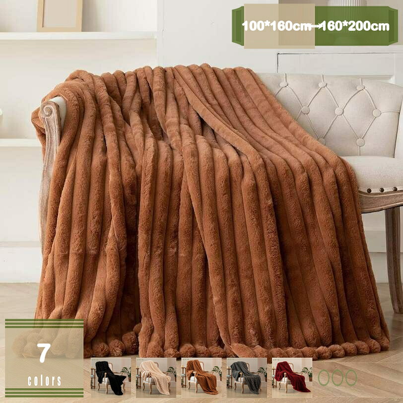 500円OFFクーポン ブランケット おしゃれ 北欧 肩掛け オフィス用 昼寝用 フランネル 暖かい 厚手 保温 ふわふわ 両面使える 冷房対策 ..