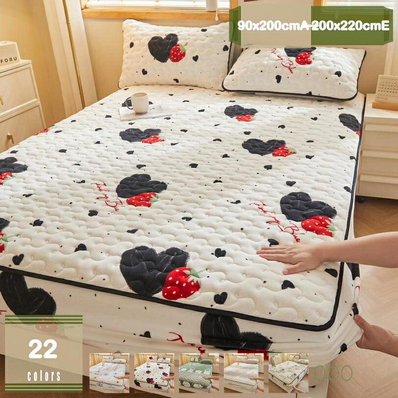 500円OFFクーポン 敷きパッド セミダブル 冬用 敷パッド あったか ベッドパッド 洗える 防ダニ おしゃれ 北欧 暖かい ボックスシーツ シングル フランネル なめらか 秋冬用 防寒 マットレスカバー INS風 かわいい 一人暮らし 新生活 新居祝い mysco