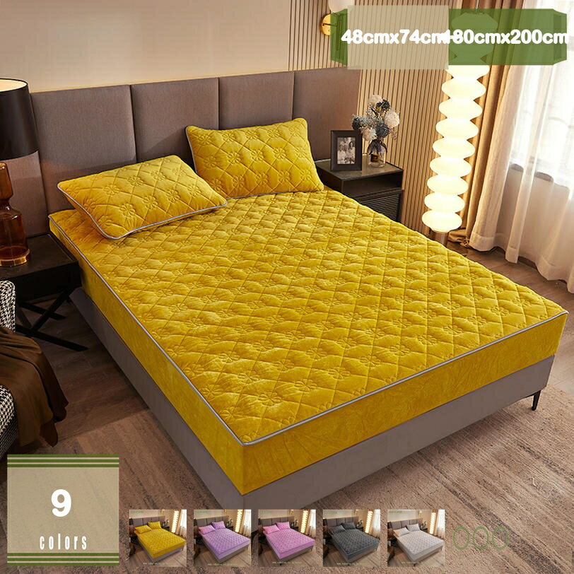 500��OFF�����ݥ� �ߤ��ѥå� �ܥå��������� ���ߥ��֥� ���� �Ȥ��� �ۼ� ȯǮ �ݲ� �ޥåȥ쥹�ѥå� ���֥� ̵�� ����ץ� �ۥƥ���� ���ä��� ...