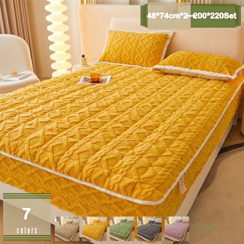 1000円OFFクーポン あったか ベッドパッド フランネル 敷きパッド 冬用 ボックスシーツ 洗える 抗菌防..