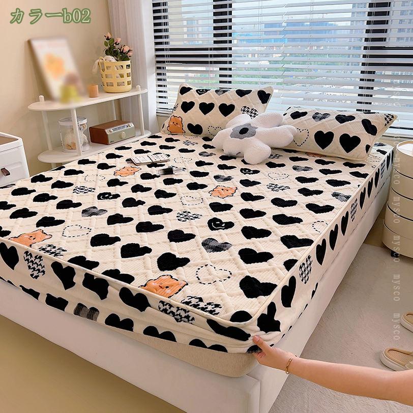 1000円OFFクーポン あったか ボックスシーツ シングル 冬 暖かいシーツ あったか ...