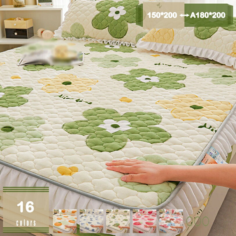 1000円OFFクーポン ボックスシーツ シングル あったか 冬用 マイクロファイバー 柔らかい ふわふわ 抗..