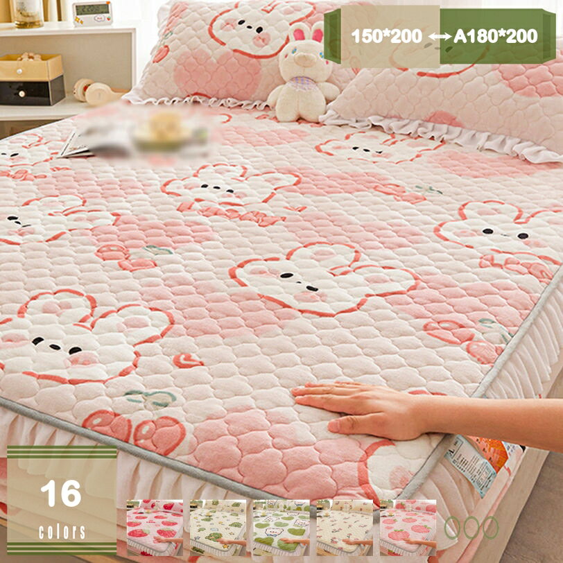 1000円OFFクーポン あったか ボックスシーツ ダブル とろける マイクロファイバー 静電気防止 フリースより 暖かい あたたかい とろりん ふわふわ 起毛 ふんわり 洗える 北欧 おしゃれ 冬用 冬 ベッドシーツ ベッドカバー マットレスカバー mysco