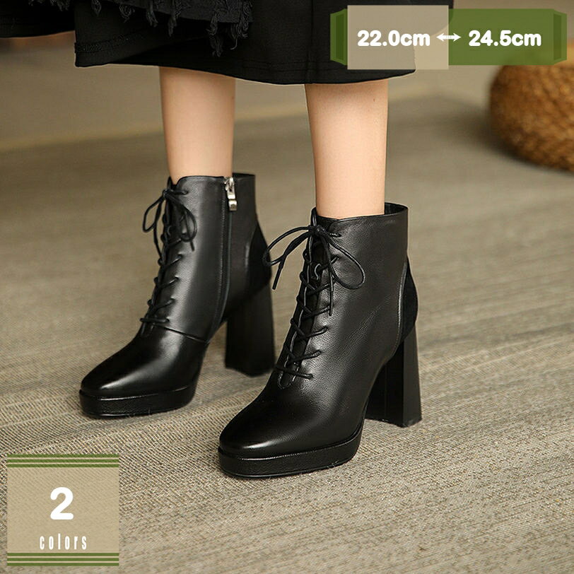 1000円OFFクーポン 10cm ショートブーツ レディース ブーツ 編み上げブーツ 秋冬 美脚 黒 サイズ22-24.5cm ポインテッドトゥ ブーティー アンクルブーツ 防水 デイリー カジュアル 通勤 コンフォート 散歩 厚底 身長アップ 細見せ おしゃれ mysco