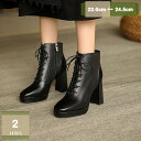 1000円OFFクーポン 10cm ショートブーツ レディース ブーツ 編み上げブーツ 秋冬 美脚 黒 サイズ22-24.5cm ポインテッドトゥ ブーティー アンクルブーツ 防水 デイリー カジュアル 通勤 コンフォート 散歩 厚底 身長アップ 細見せ おしゃれ mysco