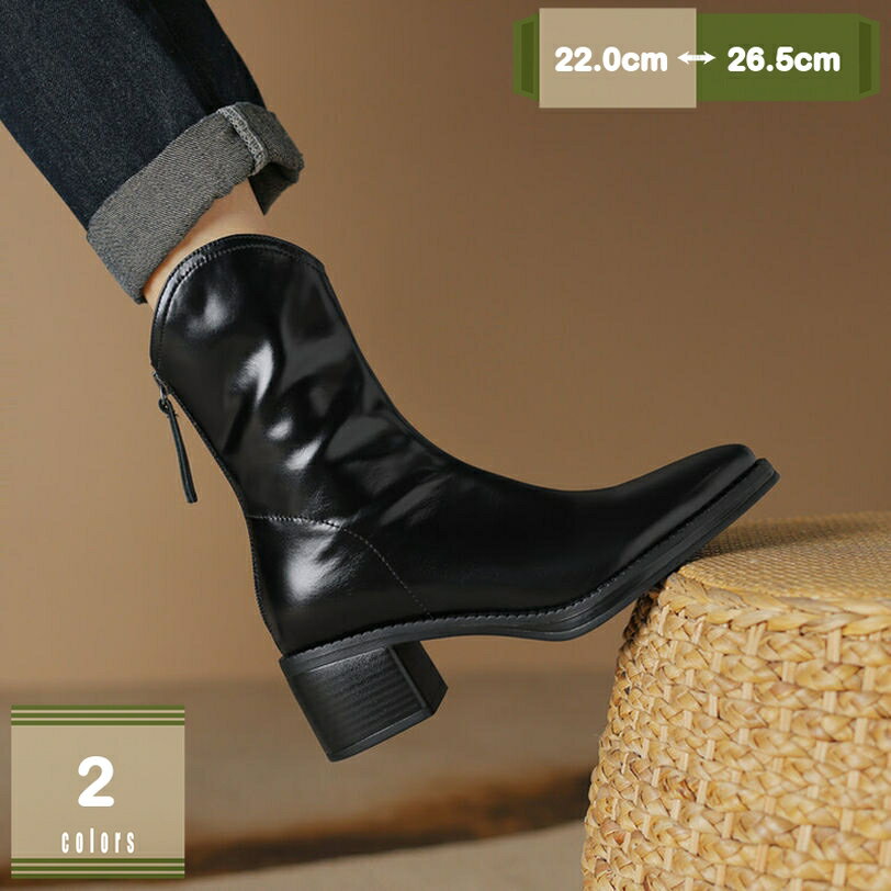 1000円OFFクーポン チャンキーヒール ショートブーツ 女性向け ポインテッドトゥ 太ヒール レディース ..