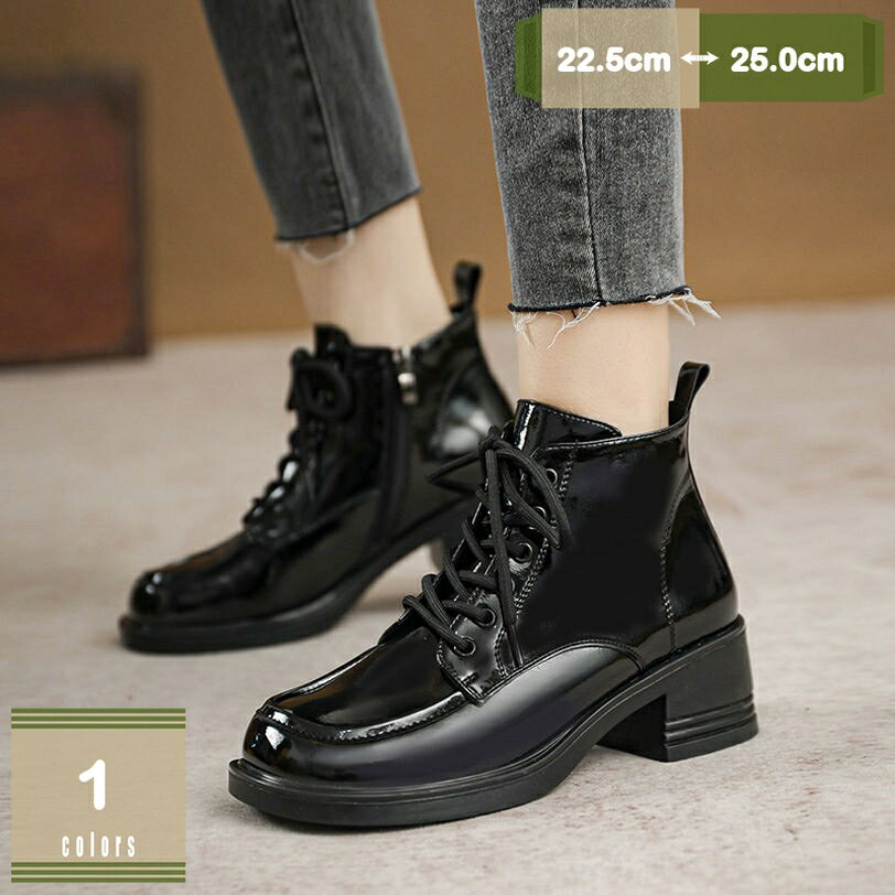 777円OFFクーポン ブーツ レディース レースアップ ショート 軽量 ローヒール 5.0cmヒール 歩きやすい ..