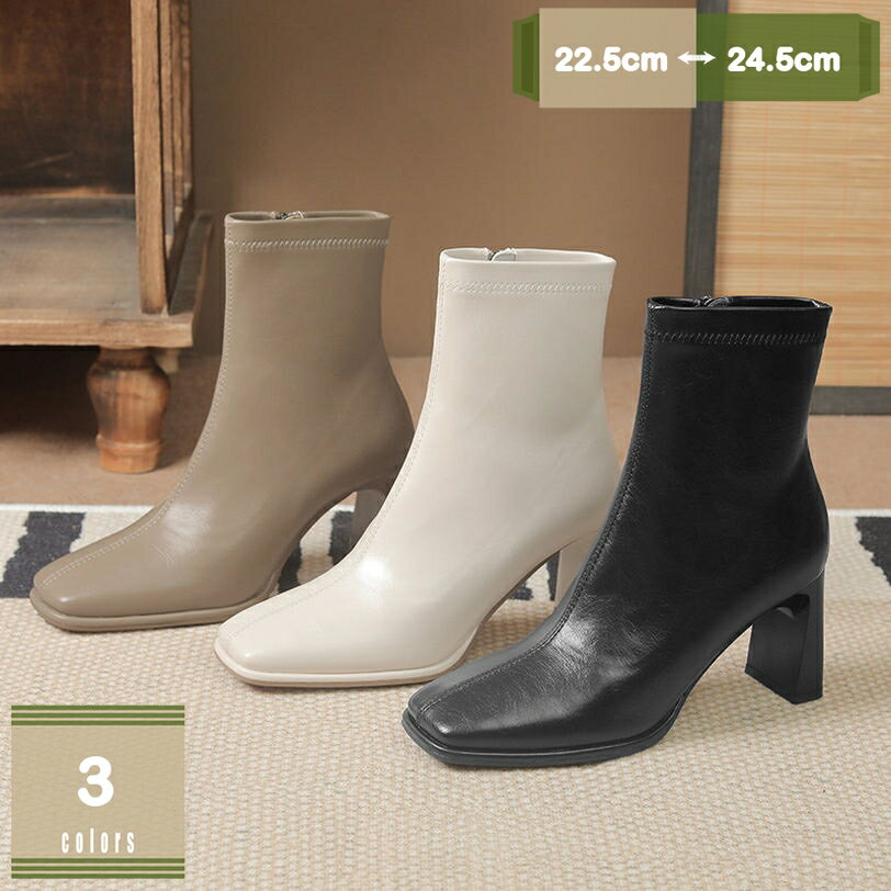 777円OFFクーポン 女性ブーツ 春 秋 ミッドヒール スクエアトゥショートブーツ シングルブーツ ショートブーツ フェイクレザー レディース 太ヒール 安定感 ヒール7cm 黒 痛くない 美脚 秋冬 ブーティ ミドルブーツ 革靴 歩きやすい 履きやすい mysco