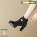 ショートブーツ レディース スエード調 フロントジップブーツ 太ヒール 24.5cm 黒 10.0cmヒール チャンキーヒール 歩きやすい 厚底 レディースブーツ 靴 疲れない ブーツ おしゃれ 柔らかい レザー 合成皮革 履きやすい 軽量 mysco