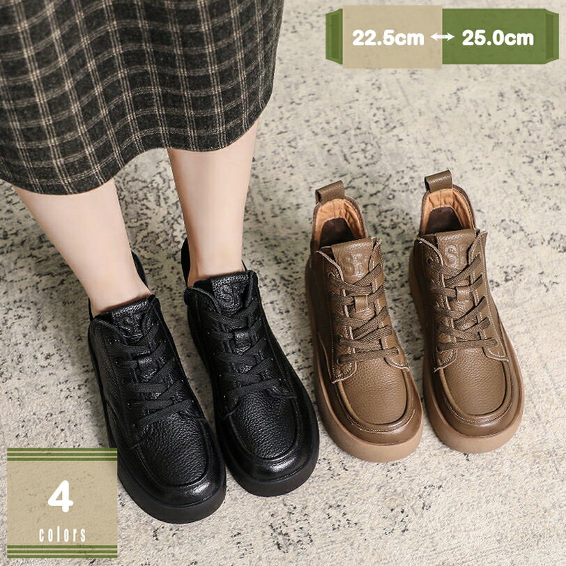 1000円OFFクーポン レースアップショートブーツ レディース 厚底 Vカット イングランド風 レトロ 本革 靴 紐 ワークブーツ フラット 歩きやすい 履きやすい 編み上げブーツ 秋と冬の厚いアンクルブーツ プラットフォーム カジュアル mysco