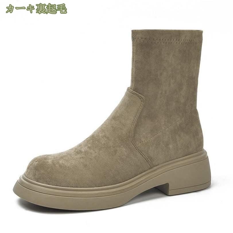 ���襤�� �饦��ɥȥ� ���쥷�硼�ȥ֡��� ��ǥ����� �� �֡��� �����ҡ��� ���硼�ȥ֡��� ��������Ĵ �ߥɥ�֡��� ���ȥ�å��֡��� ���ҡ��� ����֡��� 5cm ��Ĺ���å� ������� ���餫�� ���饷�å� �֥�å� ���塼�� mysco