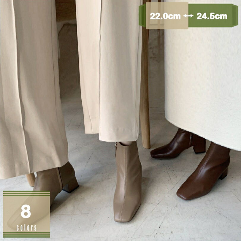 1000円OFFクーポン ブーツ ファスナー ローヒール 4.5cmヒール スクエアトゥ ショートブーツ 歩きやすい レディース 履きやすい ストレッチ伸縮 本革 スエード ブラック ブラウン 22.0 24.5 秋冬 シンプル ジッパー 柔らか 黒 ストレッチブーツ mysco