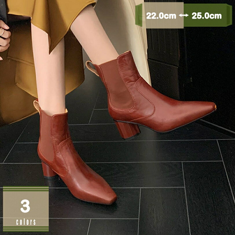 ブーティー 手作り レディース クラシック ショートブーツ スクエアトゥ 太ヒール ブーツ サイドゴア ..