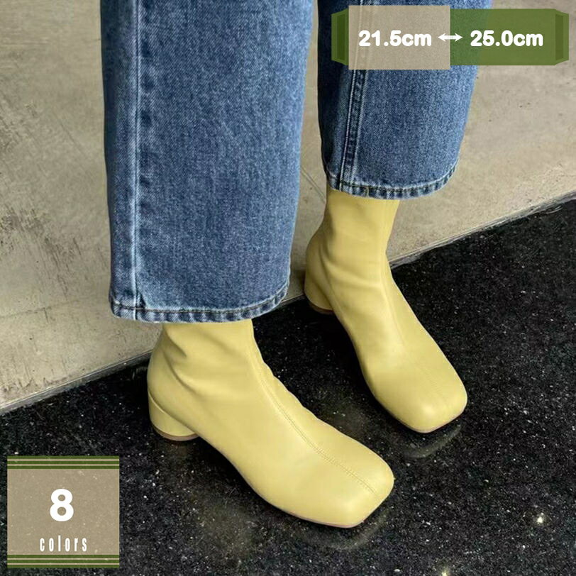 ブーツ 太ヒール スクエアトゥ ショートブーツ 円柱ヒール 5センチヒール チャンキーヒール レディース..