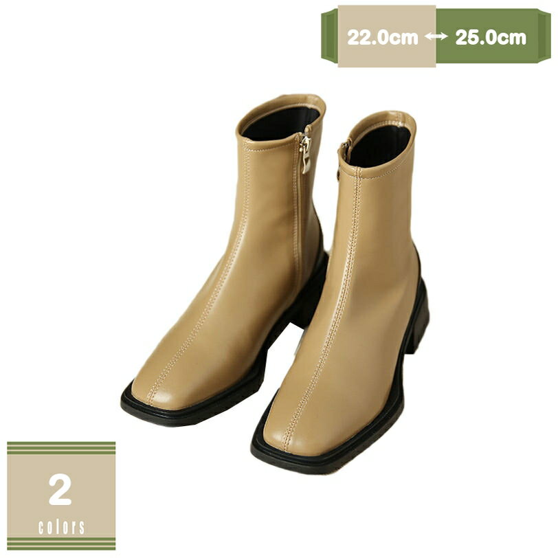 777円OFFクーポン アンクルブーツ レディース スクエアトゥ ショートブーツ ブーツ 靴 サイドジップ ショート デザインヒール コンフォートシューズ 歩きやすい 痛くない 秋 ツ 袴ブーツ ブーティー 無地 ローヒール 安定感 ヒール：3.0CM mysco