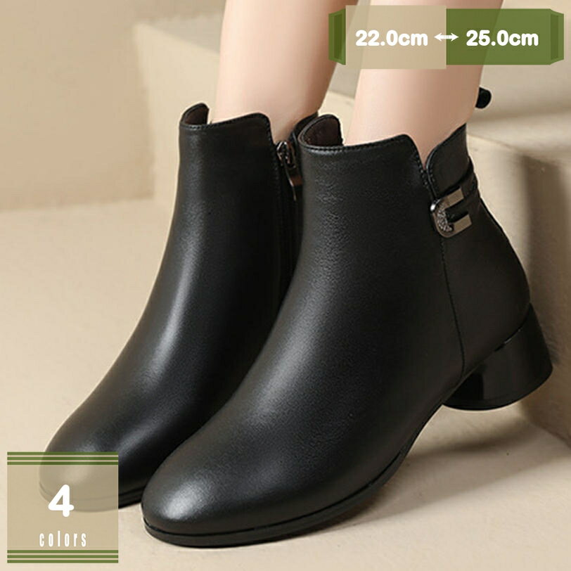 1000円OFFクーポン 本革 羊革 レザー チャンキーヒール ショートブーツ ポインテッドトゥ ソフトスクエアー レディース 靴 サイドジップアップ 柔らかい 痛くない 6cm 太ヒール 歩きやすい ファスナー ブラック オークブラウン mysco