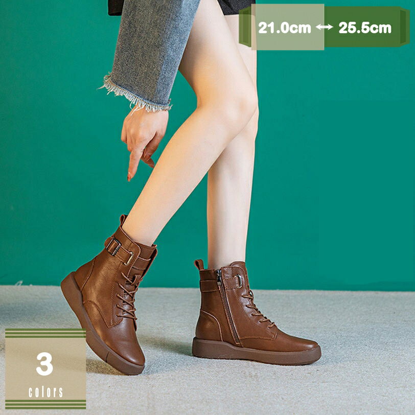 1000円OFFクーポン ショートブーツ 編み上げブーツ レースアップブーツ ローヒール ブーツ 厚底 本革 黒 レディース 歩きやすい レースアップ ヒール 4cm ワークブーツ コンフォートサイドジップ 大きいサイズ 25.5cm ブラック レザー mysco