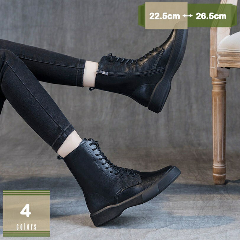 500円OFFクーポン レディース レースアップブーツ 本革 バックジップ フラット 編み上げブーツ ショートブーツ 歩きやすい カジュアル サイドファスナー 秋春 厚底 通勤 通学女の子 ママ靴 お年寄り 革靴 アウトドア 履きやすい 滑り止め mysco