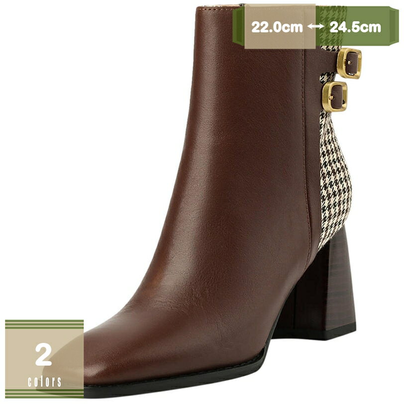 ブーツ レディース スクエアトゥ 美脚 ヒール 小さいサイズ 歩きやすい ブーティー スムース カジュアル ショートブーツ チェルシーブーツ 秋冬 太ヒール 無地 サイトジップ ミドル丈 滑り止め おしゃれ エレガント 防寒 mysco