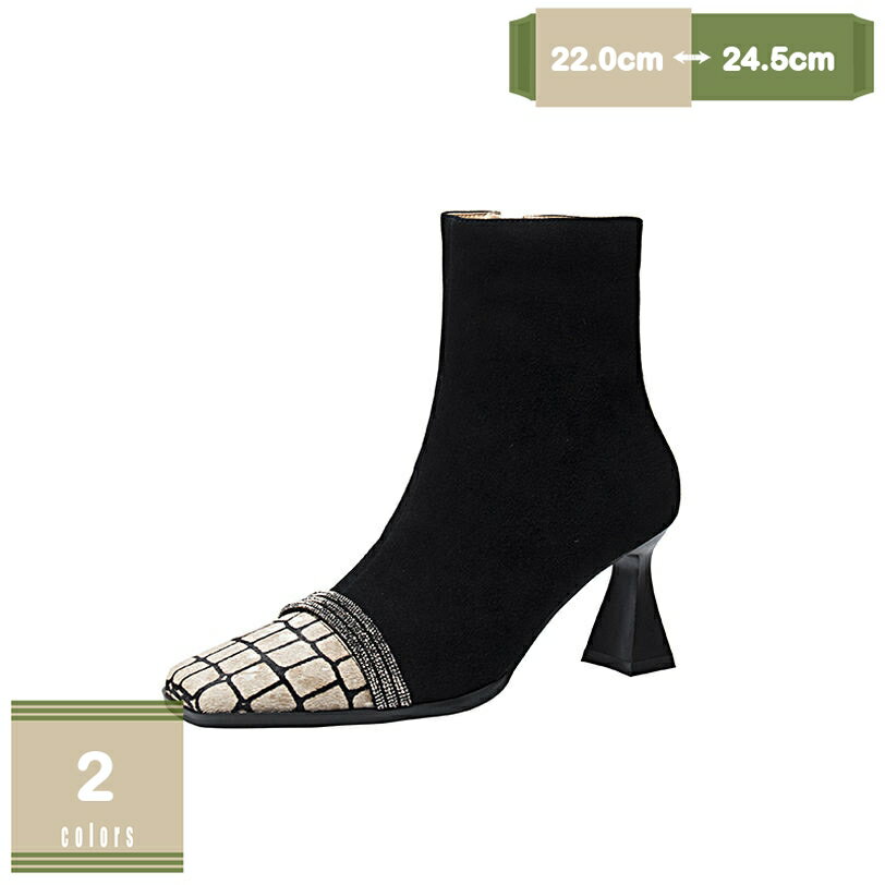 ブーツ レディース ショートブーツ ハーフブーツ 太いヒール ブーティー 靴 ハイヒール エンジニアブーツ ショート ローヒール ミドルブーツ 大きいサイズ 黒 コスプレ レディースブーツ 疲れない ブーツミドル 歩きやすい mysco