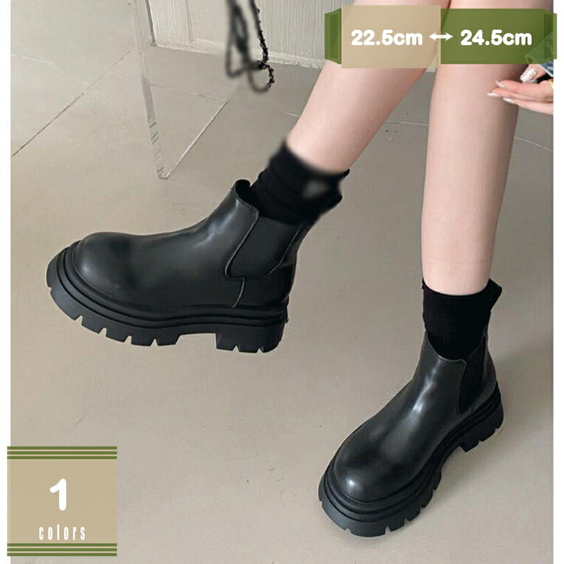 1000円OFFクーポン レディースショートブーツ チェルシーブーツ 本革 秋冬靴 サイドゴア 厚底 美脚 カジュアル ブーツ レディース ショートブーツ 黒 ショート丈 秋 冬用 アンクルブーツ ワークブーツ 革靴 防水 春秋 ハイカット 滑らない 女性用 ブラック mysco