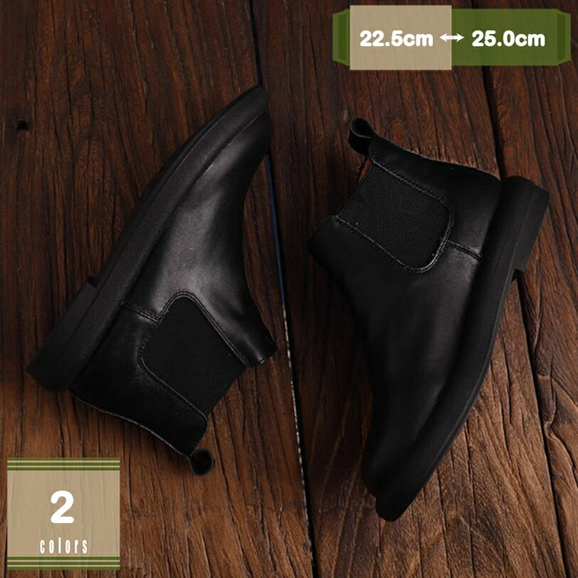 Cocco Fiore 革ブーツ Cocco Fiore 革ブーツ 2025年最新】コッコフィオーレ 靴の人気アイテム