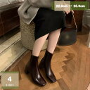 スクエアトゥ チャンキーヒール ショートブーツ レディース レディース靴 太ヒール 袴 ブーツ ハイヒール 細見せ 脚長 痛くない ブーティ 幅広 歩きやすい 美脚 履きやすい ブラック 黒 大きいサイズ カジュアル 通勤 後ろジッパー mysco
