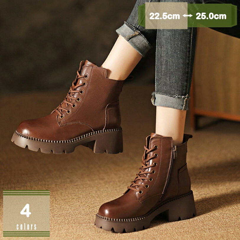 1000円OFFクーポン レディース レースアップブーツ 厚底 7ホール ミドルブーツ 編み上げ サイドジップ ブラック 太いヒール 可愛い ショートブーツ 厚底ブーツ コスプレ パーティー ブーツ レトロ お出かけ 晴雨兼用 ゴスロリ シューズ 秋冬 mysco