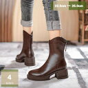 1620円OFFクーポン ブーツ 歩きやすい 疲れない 6.5cmヒール ショート ショートブーツ レディース バックジップブーツ チャンキーヒール 厚底 安定感 ハイヒール 靴 アンクルブーツ ブーティー 黒 大きいサイズ 袴 太ヒール 柔らかい mysco