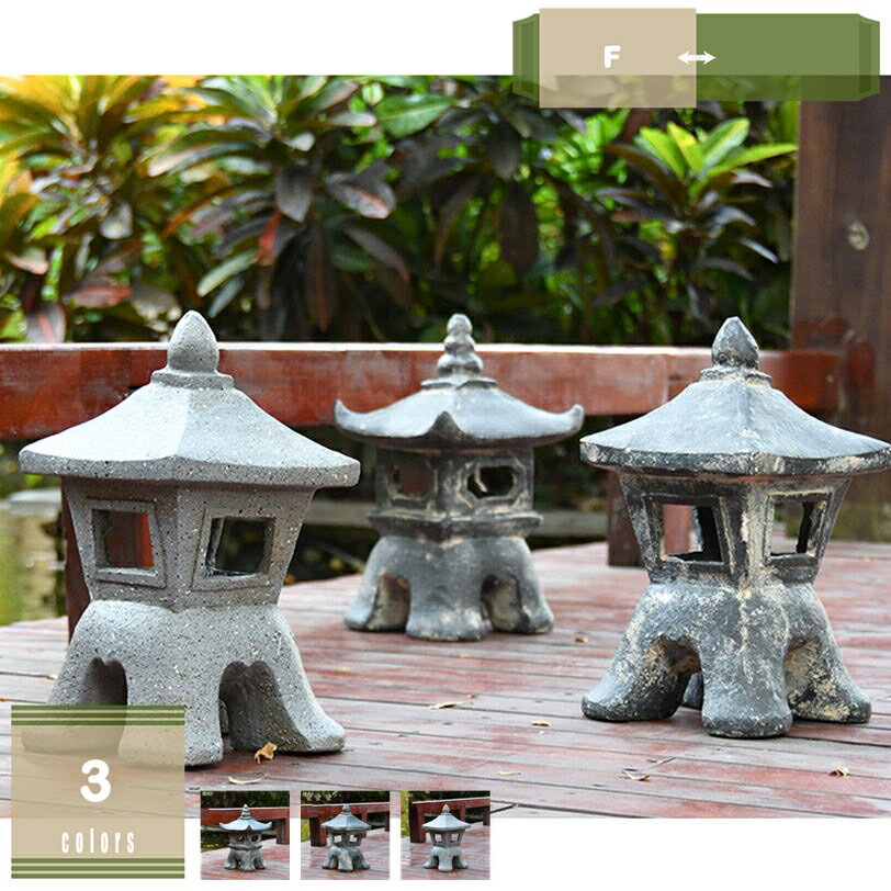 ガーデニング雑貨 置物 ガーデンライト 大きい 灯籠 ソーラーライト 庭の置物 オブジェ インテリア雑貨 かわいい 田園風景 記念品 ギフト 誕生日 プレゼント アウトドア デコレーション 耐久性 芝生 花壇 ベランダ 飾り mysco