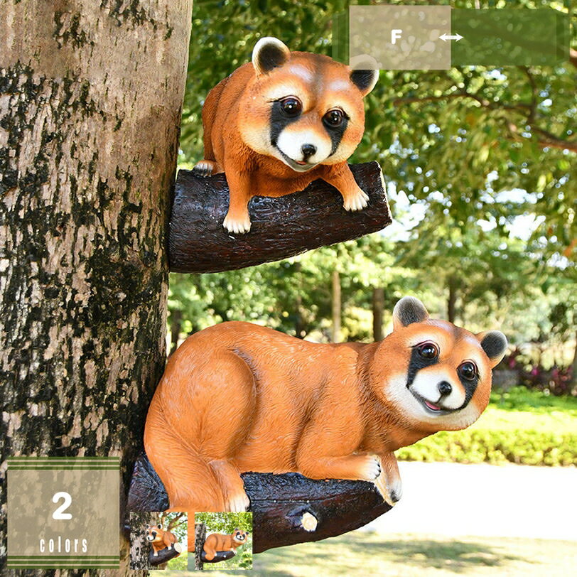 ガーデン 置物 インテリア 雑貨 アニマル オブジェ 洗い熊の置物 かわいい 北欧 癒しグッズ 庭に置く 動物の置物 屋外 アウトドア デコレーション お洒落 カントリー雑貨 オーナメント 玄関 プレゼント 園芸用品 mysco