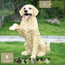 2000円OFFクーポン ガーデン 置物 かわいい 犬 カントリー雑貨 庭 ガーデニング オブジェ オーナメント インテリア雑貨 動物 彫像 ガーデン雑貨 おし...