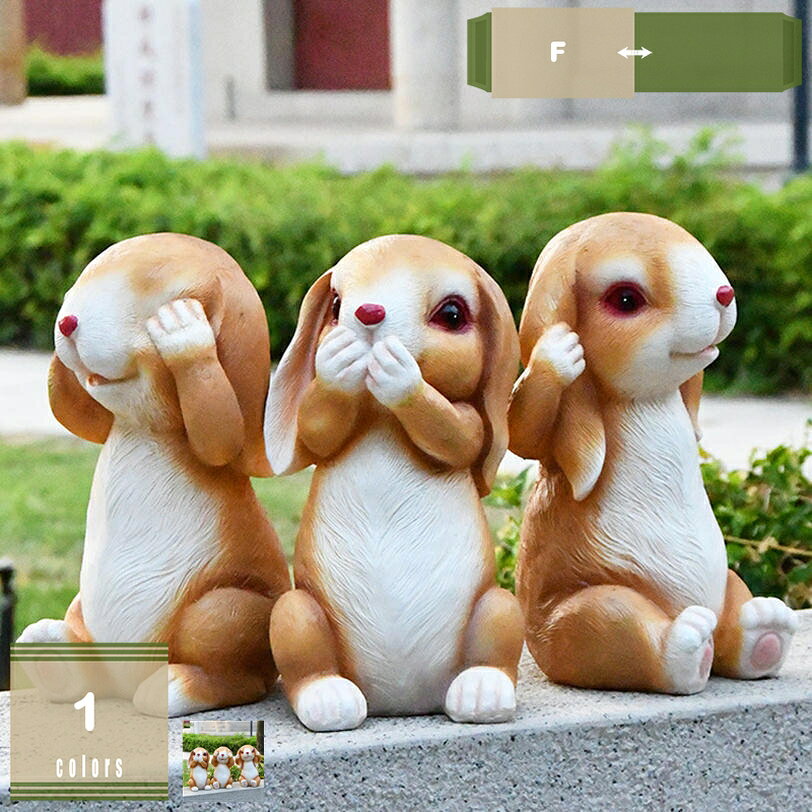 メイン素材：レジン★表情の可愛いい動物達で森の雰囲気がでるガーデンオーナメントです。★玄関前に置いてあるだけでも、愛らしいオーナメントとして空間のアクセントに。★お部屋のポットの脇や、お庭などに・・・屋外で風化しても、個性ある感じを楽しめます♪★家族、友人、同僚などへのハロウィーンの贈り物、誕生日の贈り物、新築祝いの贈り物、クリスマスの贈り物、新年の贈り物として最適です。★商品の底や見えないところが粗くなっています。返品や交換はいたしませんので、ご購入前にご了承ください。ガーデン 動物 置物 ★表情の可愛いい動物達で森の雰囲気がでるガーデンオーナメントです。 どこに飾るか楽しみなアイテムでございます。 ★ナチュラルでかわいらしいオーナメントで、ハッピーなお庭造りを応援します。 玄関前に置いてあるだけでも、愛らしいオーナメントとして空間のアクセントに。 ★お部屋のポットの脇や、お庭などに・・・ 屋外で風化しても、個性ある感じを楽しめます♪ ★自然の中で風雪にさらされながら、 月日とともにゆっくりと変化していく オーナメントの表情をお楽しみください。 ※ご注意※ ・商品はひとつひとつ手作りされておりますので、表情や色合いなど全く同じものではありません。また、表示しているサイズはあくまで目安であり、商品によって固体差が生じる事もございます。 ・色の濃淡や多少の気泡、設置に差し支えない小さな欠けなど、商品の雰囲気や状態に多少の個体差がございますが、ご了承ください。 ・若干の色ハネや、ざらつき、型ヨレ、しわ、塗料による柄つぶれ等がある場合がございます。手作り品の特性として予めご了承下さい。 ・商品の底や見えないところが粗くなっています。返品や交換はいたしませんので、ご購入前にご了承ください。以下内容は照会専用であり、製品詳細説明ではありません。実際の状況置物 オブジェ 庭 庭のオブジェ置物 大型 陶器 大きい 鳥 男の子 動物 うさぎ 猫 犬 庭のオブジェ置物猫 北欧 北欧雑貨 屋外 玄関 おしゃれ ガーデンオーナメント アニマル かわいいガーデニング雑貨 オーナメント ガーデニング おしゃれ 動物 大きい 屋外 かわいい ガーデン 雑貨 うさぎ 飾り 庭の装飾 ウサギ ガーデンオーナメント防水 ガーデンオブジェ 兎動物 置物 庭 庭に置く動物の置物 庭のオブジェ置物 大きい ガーデニング ガーデン置物動物 豹 木 小さい 木製 大型 屋外 おしゃれ 座る リアル かわいい 動物の置物 屋外用彫像ガーデンオーナメント 犬 うさぎ 大きい 動物 置物 オブジェ アニマル 庭 屋外インテリア ガーデニング かわいい おしゃれ 天使 北欧 鳥 猫 妖精 家 ハウス インテリア 屋外用彫像ガーデン 置物 おしゃれ 庭に置く 動物 犬 大型 クラシック 石 かわいい ハウス 猫 うさぎ ガーデン置物 ガーデンライト 屋外 ソーラー 防水 ガーデンオブジェ 家 ソーラーライト