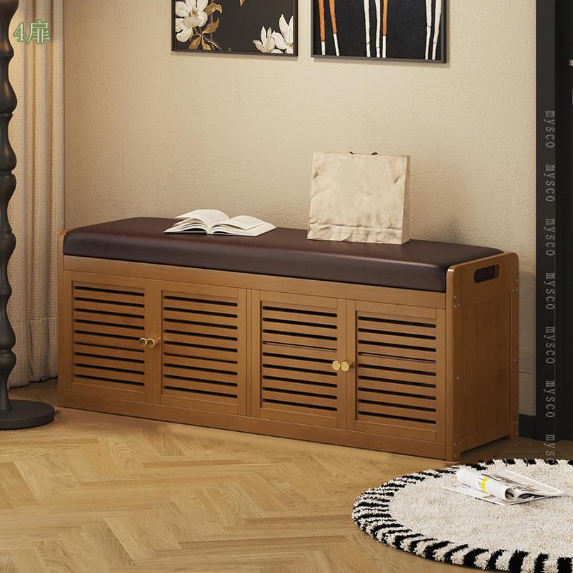 楽天市場】収納ベンチ（素材（インテリア）竹）（収納家具｜インテリア