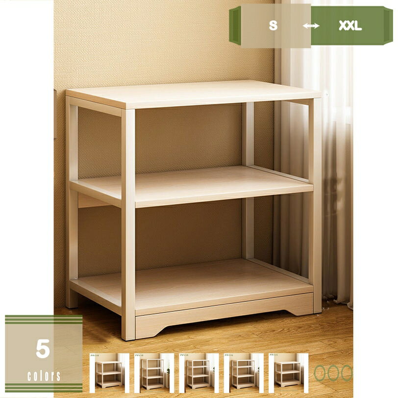 1000円OFFクーポン キッチンラック レンジラック オープンラック 食器棚 多用途 棚 収納ラック オープンシェルフ フロアタイプ 収納棚 キッチンカウンター上収納 キッチン収納 シンプル 北欧 電子レンジ台 キッチン用品 台所収納 mysco