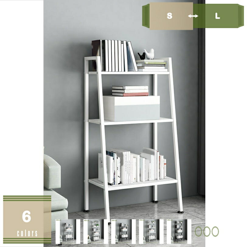 500円OFFクーポン 収納ラック 北欧レンジ台 レンジラック 棚 キッチンラック レンジラック 書斎の置き棚 多用途 棚 収納家具 大容量 レンジ シェルフ 電子レンジ台 オープンラック 食器棚 組立簡単 物品棚 大型レンジ対応 mysco