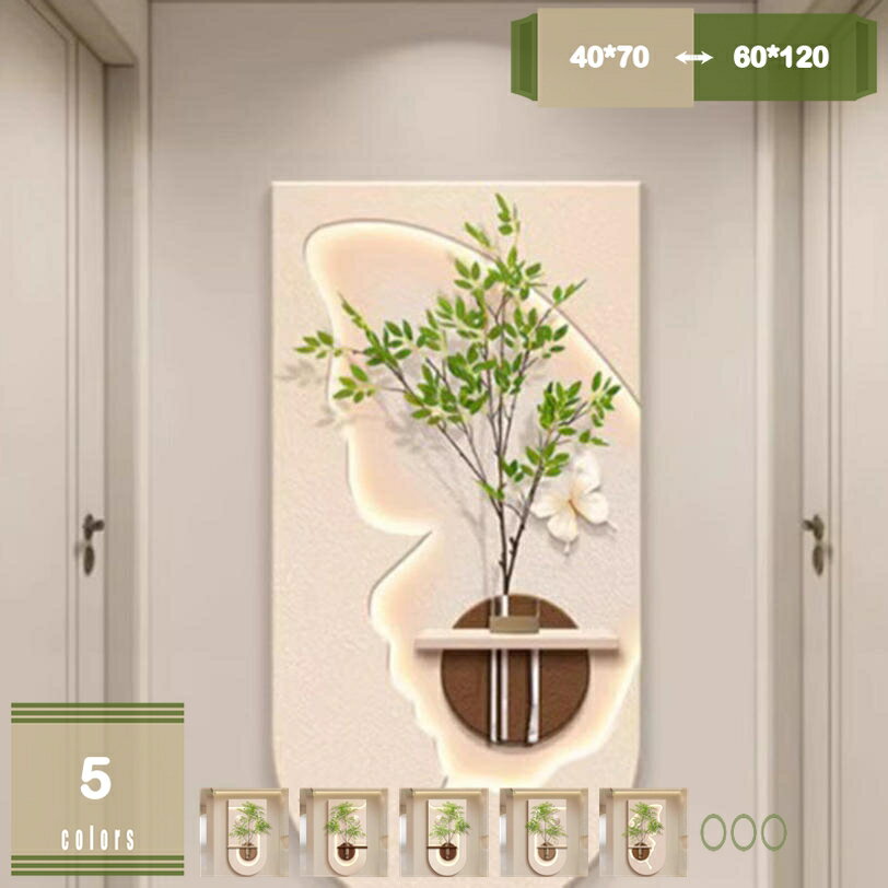 北欧風 ウォールシェルフ 壁掛け ナチュラル 立体 ウォールアート リビング ダイニング 玄関 インテリア アートフレーム 客室 カフェ壁飾り 肌理感パネル 掛け画セット 砂岩肌理感 装飾画 DIY 掛け絵 mysco