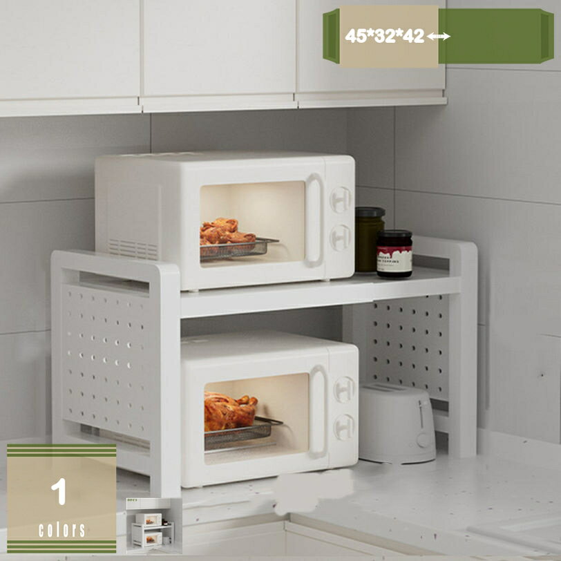 幅伸縮 ラック レンジ上ラック 2段 スチールラック 幅45 - 80cm キッチン収納 多機能 伸縮 レンジラック 収納 キッチンラック 電子レンジ 調味料ラック おしゃれ 伸縮棚 幅調整 食器棚 カウンター上 省スペース mysco